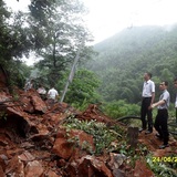 地质灾害危险性评估